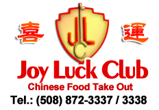 Joy Luck Club Chinese Restaurant